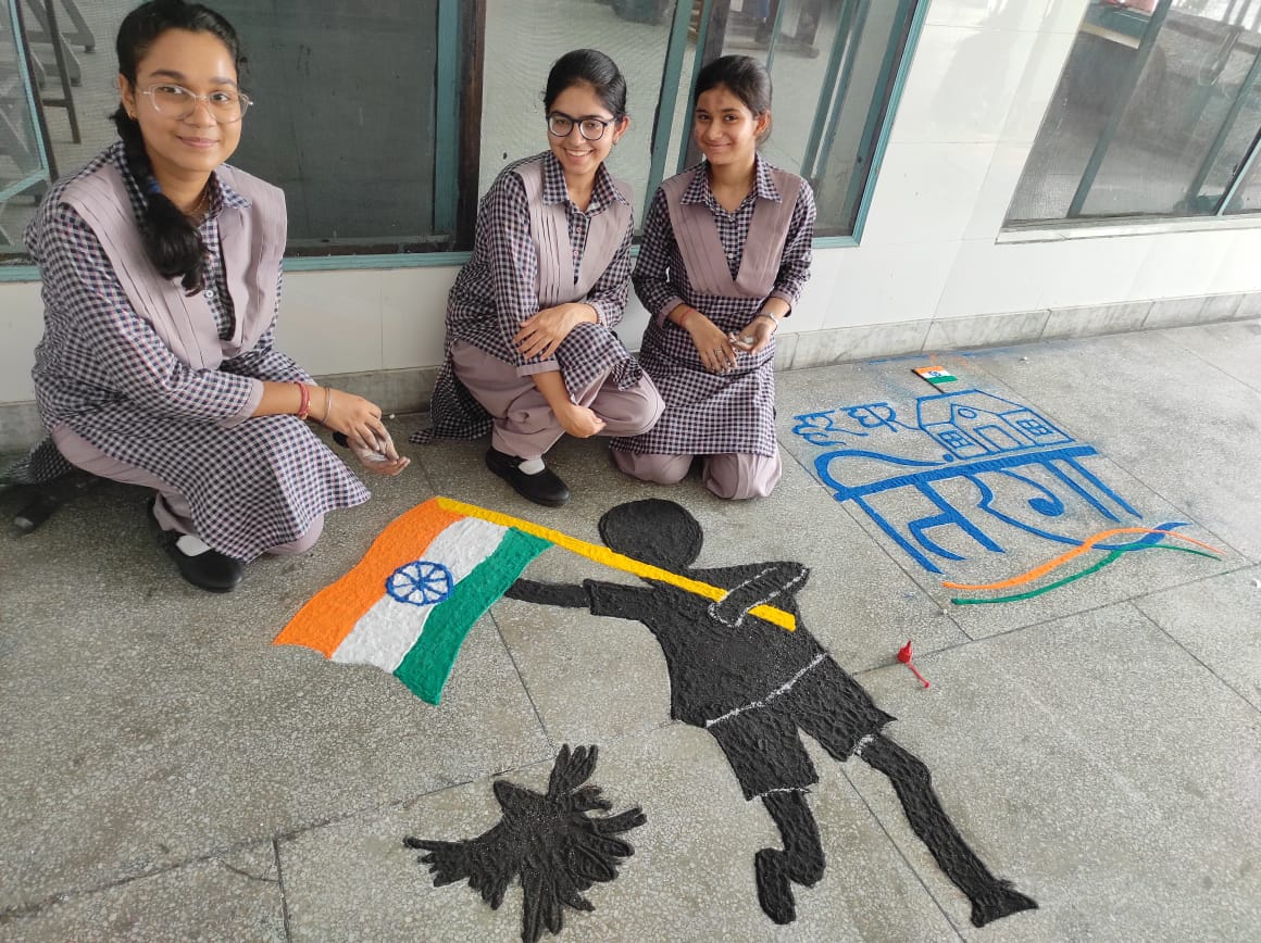 HAR GHAR TIRANGA ACTIVITIES 2025