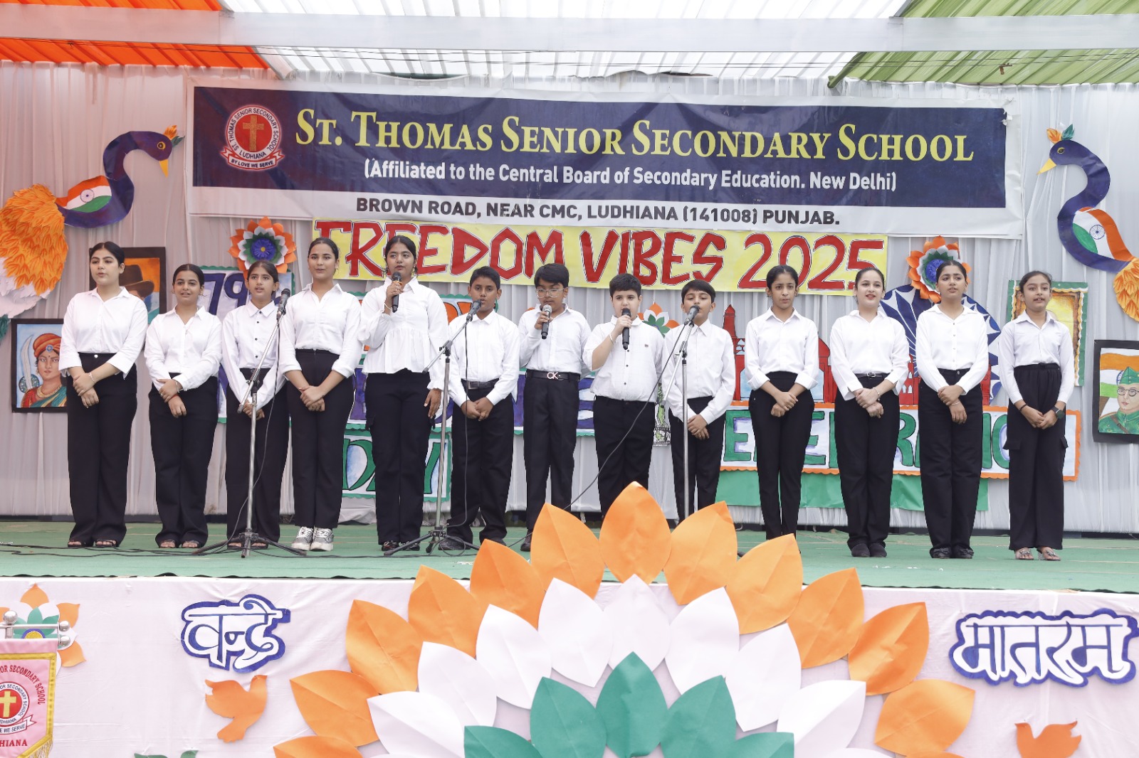 Independence Day 2025